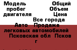  › Модель ­ Bentley › Общий пробег ­ 73 330 › Объем двигателя ­ 5 000 › Цена ­ 1 500 000 - Все города Авто » Продажа легковых автомобилей   . Псковская обл.,Псков г.